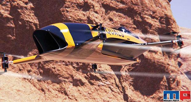 مسابقه خودروهای پرنده در استرالیا به زودی برگزار خواهد شد 1 مسابقه خودروهای پرنده