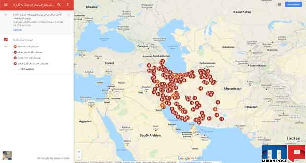 اعلان هشدار ویروس کرونا توسط گوگل مپس به زودی ارائه می شود 9 هشدار ویروس کرونا
