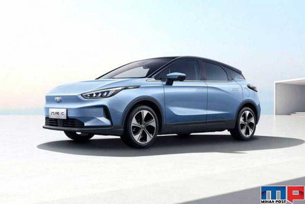 ژئومتری Geometry C