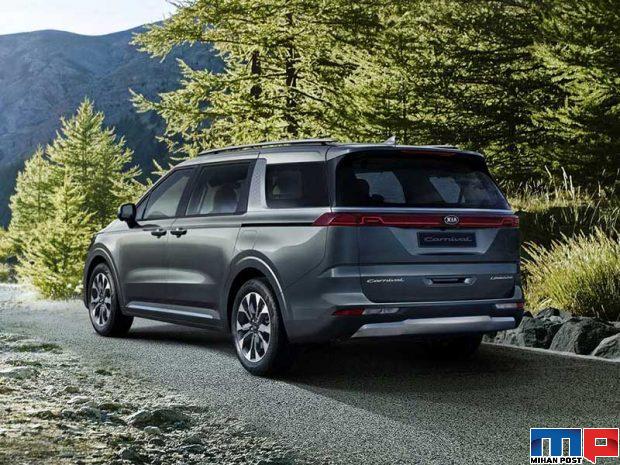 کیا کارنیوال جدید