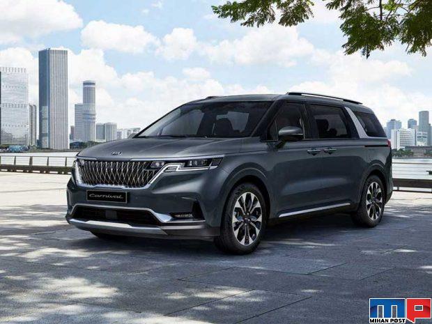 کیا کارنیوال جدید