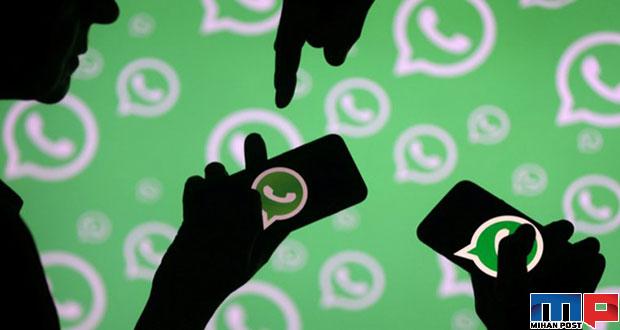 آموزش ضبط مکالمات تصویری واتساپ در اندروید با استفاده از اپلیکیشن 1 آموزش ضبط مکالمات تصویری واتساپ