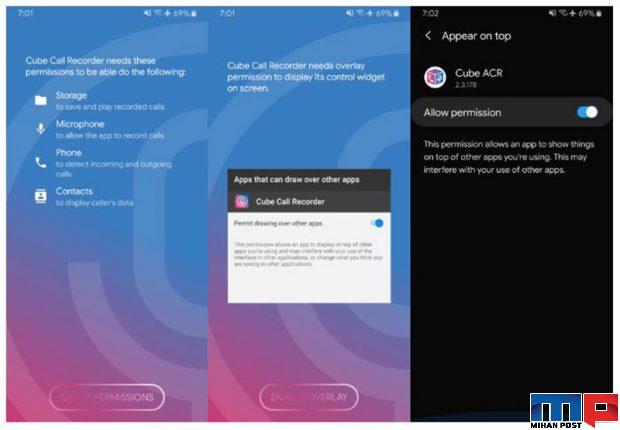 آموزش ضبط مکالمات تصویری واتساپ