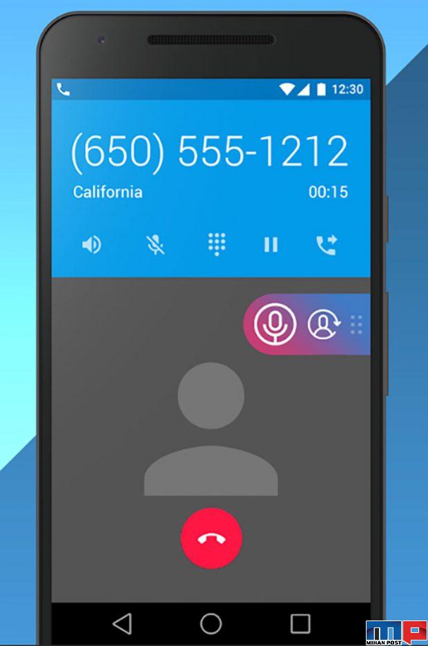 آموزش ضبط مکالمات تصویری واتساپ