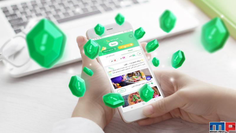 باشگاه مشتریان اسنپ به تازگی آغاز به کار کرد 6 باشگاه مشتریان اسنپ