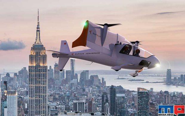 تاکسی هوایی Dufour