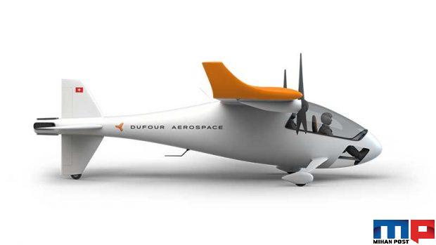 تاکسی هوایی Dufour