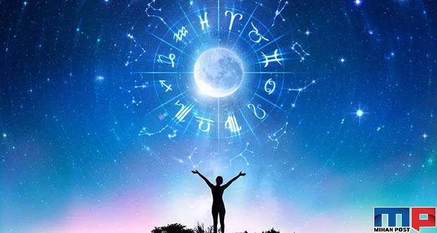 تغییر وضعیت برج های فلکی و ستارگان باعث تغییر طالع شما شده است؟ 5 تغییر وضعیت برج های فلکی