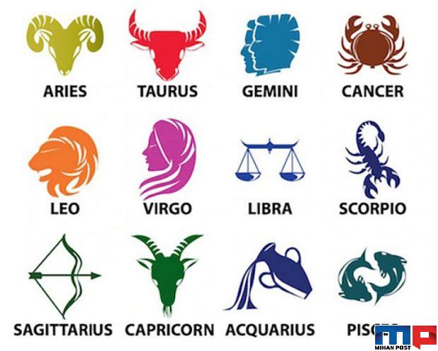 تغییر وضعیت برج های فلکی و ستارگان باعث تغییر طالع شما شده است؟ 3 تغییر وضعیت برج های فلکی