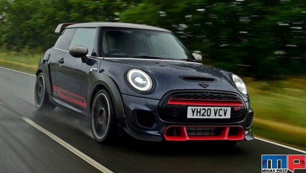 جی سی دبلیو جی پی JCW GP