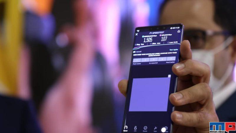 شبکه 5G در ساختمان ایرانسل راه اندازی شد ! 8 شبکه 5G در ساختمان ایرانسل