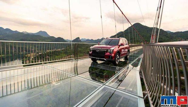 طولانی ترین پل شیشه ای جهان در چین افتتاح شد + عکس 4 طولانی ترین پل شیشه ای جهان