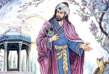 فال حافظ 5 فال حافظ