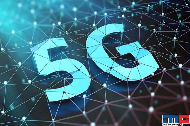 فناوری 5G در ایران به بهره برداری رسیده است ! 5 فناوری 5G در ایران