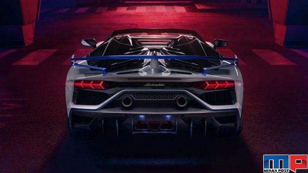 لامبورگینی آونتادور SVJ زاگو ادیشن