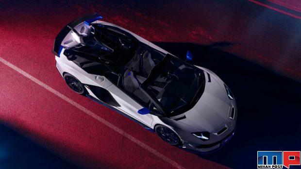 لامبورگینی آونتادور SVJ زاگو ادیشن