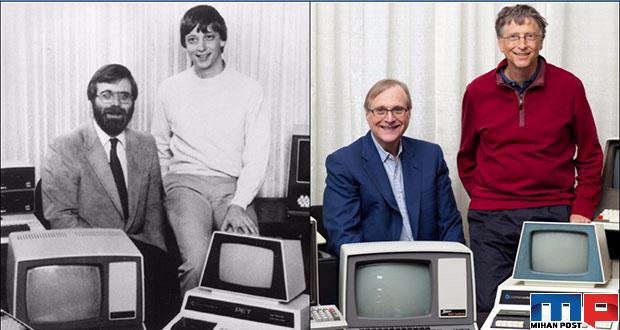 مهمترین مهارت های شغلی از دیدگاه آقای بیل گیتس 14 مهمترین مهارت های شغلی