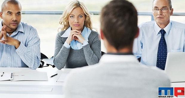 موفقیت در مصاحبه استخدامی با استفاده از این واژگان خارق العاده 1 موفقیت در مصاحبه استخدامی
