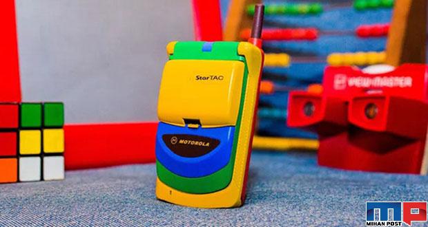 نخستین گوشی تاشو جهان را تماشا کنید + عکس و تاریخچه 5 نخستین گوشی تاشو جهان