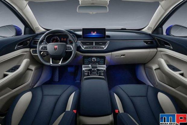 هونگچی H5 فیس لیفت