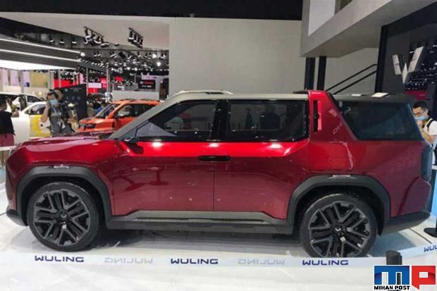 وولینگ هونگ‌گوانگ X