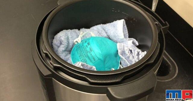 ضدعفونی کردن ماسک با پلوپز روش جدید پیشنهادی دانشمندان 7 ضدعفونی کردن ماسک با پلوپز