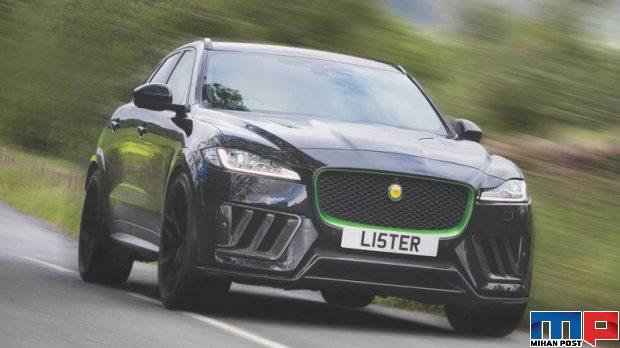 لیستر Stealth