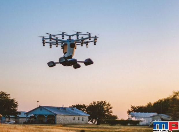 ماشین پرنده ارتش آمریکا