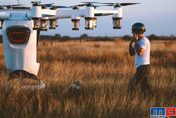 ماشین پرنده ارتش آمریکا