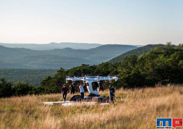 ماشین پرنده ارتش آمریکا