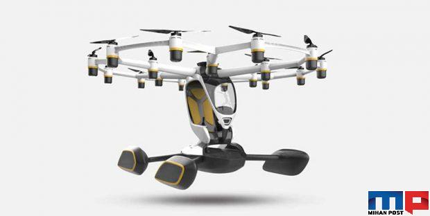 ماشین پرنده ارتش آمریکا