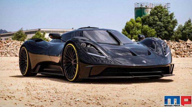 آرس S پروجکت