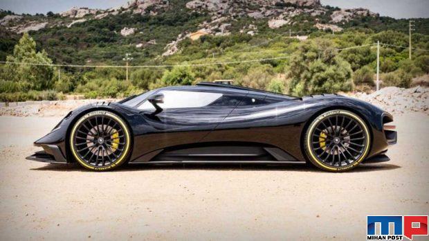 آرس S پروجکت