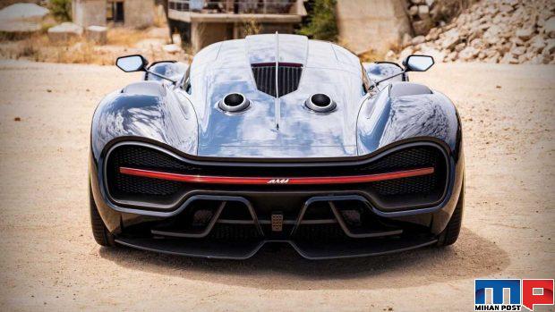 آرس S پروجکت