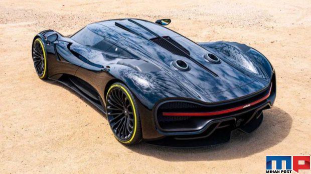 آرس S پروجکت