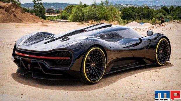 آرس S پروجکت