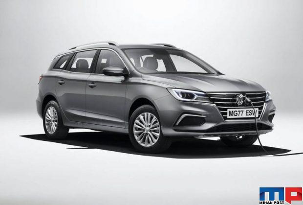 ام جی 5 مدل 2021