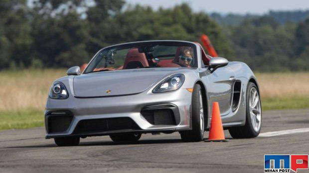 رکورد جهانی اسلالوم