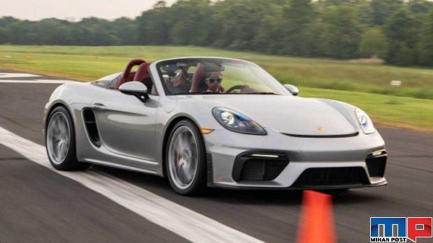 رکورد جهانی اسلالوم