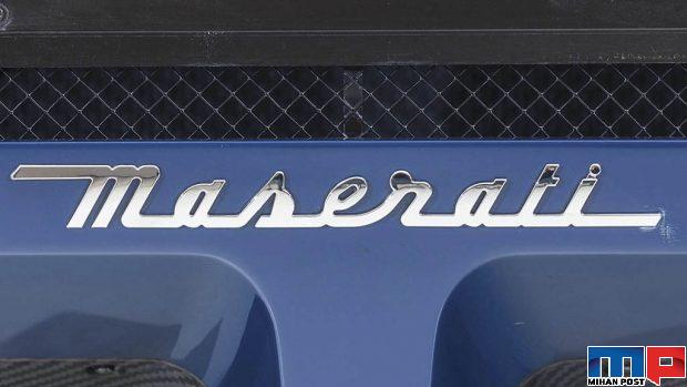 لوگوی جدید مزراتی