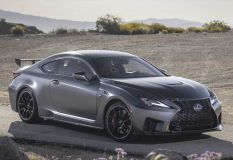 لکسوس RC F فوجی اسپیدوی ادیشن 2021