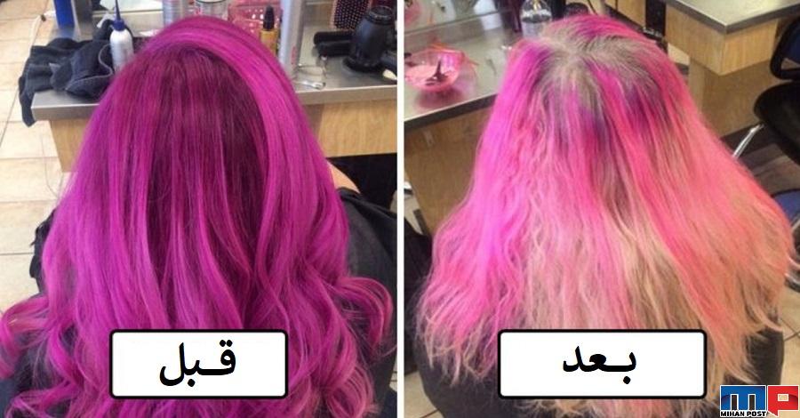 مراقبت از موی رنگ شده با رعایت نکاتی مهم و ترفندهایی کاربردی 7 مراقبت از موی رنگ شده