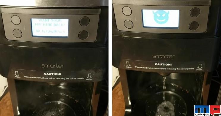 هک دستگاه قهوه‌ ساز
