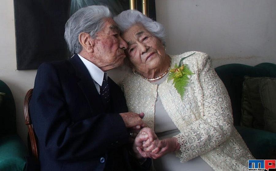 پیرترین زوج جهان