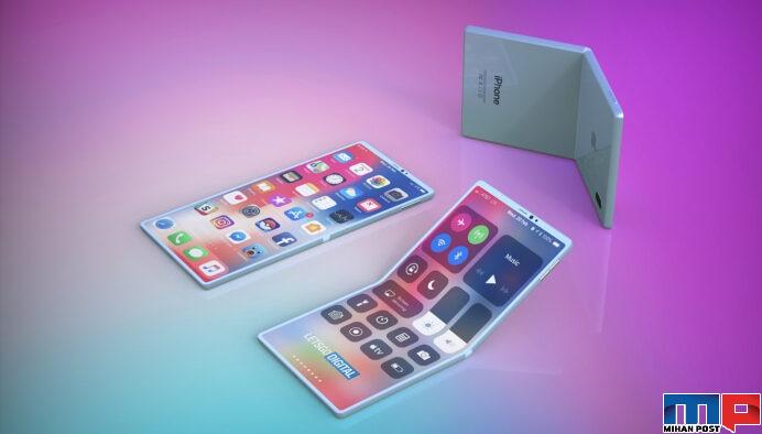 آیفون تاشو اپل با قابلیت خود ترمیم شوندگی تولید می شود ! 11 آیفون تاشو اپل