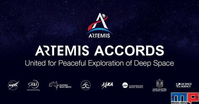 امضای پیمان آرتمیس توسط هشت کشور بزرگ جهان 7 امضای پیمان آرتمیس
