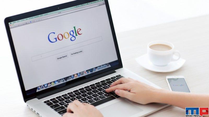 جستجوی موزیک با زمزمه ریتم در گوگل امکان پذیر می شود! 4 جستجوی موزیک با زمزمه ریتم