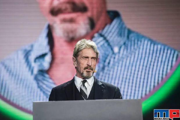 دستگیری جان مک آفی به جرم کلاهبرداری در اسپانیا 2 دستگیری جان مک آفی