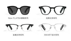 عینک هوشمند هواوی Eyewear II