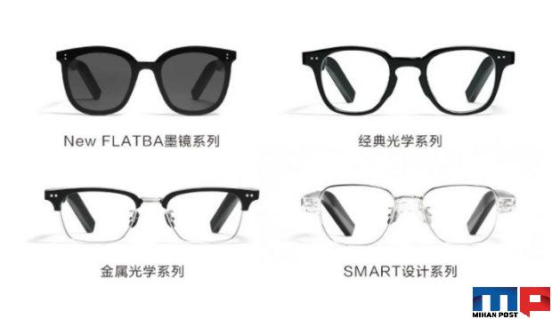 عینک هوشمند هواوی Eyewear II